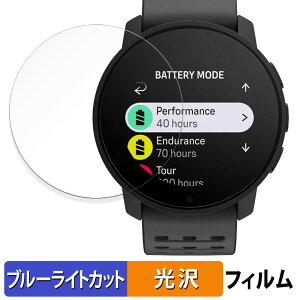 SUUNTO 9 PEAK PRO p یtB u[CgJbg tB yȖʑΉ dlz LYC {