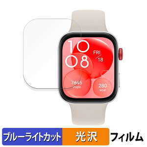 y|Cg2{z HUAWEI WATCH FIT 3 p یtB u[CgJbg tB yȖʑΉ dlz LYC {