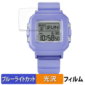 CASIO BABY-G�{PLUS BGD-10�V���[�Y �p �ی�t�B���� �u���[���C�g�J�b�g �t�B���� �y�ȖʑΉ� ����d�l�z �L�Y�C�� ���{��