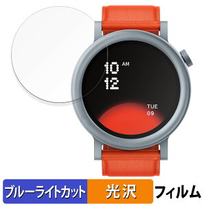 CMF by Nothing WATCH PRO 2 p یtB u[CgJbg tB yȖʑΉ dlz LYC {