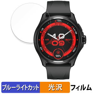 y|Cg2{z Mobvoi TicWatch Pro 5 Enduro / TicWatch Atlas p یtB u[CgJbg tB yȖʑΉ dlz LYC {