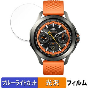 �y�|�C���g2�{�z Xiaomi Watch S4 Sport �p �ی�t�B���� �u���[���C�g�J�b�g �t�B���� �y�ȖʑΉ� ����d�l�z �L�Y�C�� ���{��