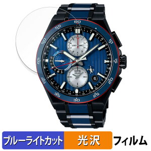 y|Cg2{z SEIKO ASTRON NEXTER SBXC167 p یtB u[CgJbg tB yȖʑΉ dlz LYC {