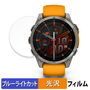 GARMIN fenix 8 Sapphire AMOLED ( P[XTCY 47mm ) p یtB u[CgJbg tB yȖʑΉ dlz LYC {