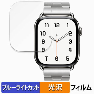 Apple Watch Hermes Series 10 ( P[XTCY 46mm ) p یtB u[CgJbg tB yȖʑΉ dlz LYC {