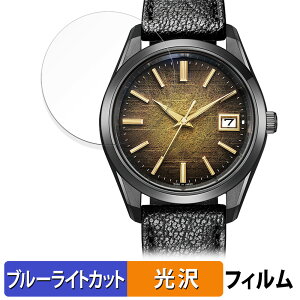y|Cg2{z CITIZEN UEV`Y Iconic Nature Collection AQ4100-65H / AQ4106-18X p یtB u[CgJbg tB yȖʑΉ dlz LYC {