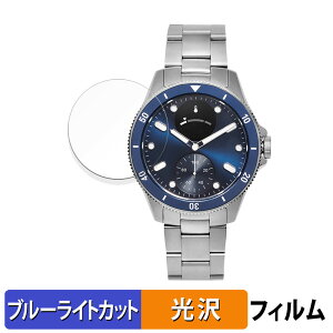 y|Cg2{z Withings ScanWatch Healthmaster 42mm p یtB u[CgJbg tB yȖʑΉ dlz LYC {