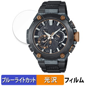 CASIO G-SHOCK MR-G MRG-B2000 �V���[�Y �p �ی�t�B���� �u���[���C�g�J�b�g �t�B���� �y�ȖʑΉ� ����d�l�z �L�Y�C�� ���{��