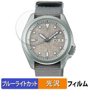 y|Cg2{z SEIKO 5X|[c SKXV[Y 44.6mm p یtB u[CgJbg tB yȖʑΉ dlz LYC {