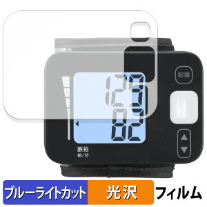 TANITA ^j^񎮌v BP-215 V[Y p یtB u[CgJbg tB yȖʑΉ dlz LYC {