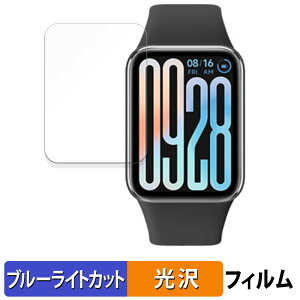 y|Cg2{z Xiaomi Smart Band 9 Pro X}[goh p یtB u[CgJbg tB yȖʑΉ dlz LYC VI~ v