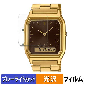 �y���������}���\���|�C���g2�{�z CASIO AQ-230 �V���[�Y �p �ی�t�B���� �u���[���C�g�J�b�g �t�B���� �y�ȖʑΉ� ����d�l�z �L�Y�C�� ���{��