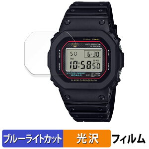 CASIO G-SHOCK 5000 V[Y p یtB u[CgJbg tB y ȖʑΉ dl z LYC {