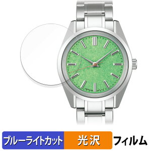 y|Cg2{z SEIKO Heritage Collection SBGW317 p یtB u[CgJbg tB yȖʑΉ dlz LYC {