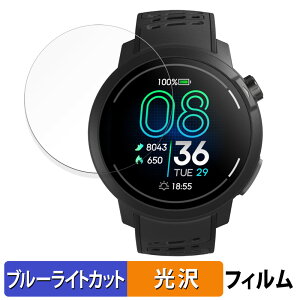 y|Cg2{z COROS PACE Pro ( 3Zbg ) p یtB u[CgJbg tB yȖʑΉ dlz LYC {