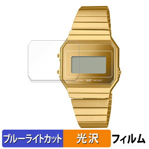 y|Cg2{z CASIO A700WEV-7A / A700WEVG-9A p یtB u[CgJbg tB yȖʑΉ dlz LYC {