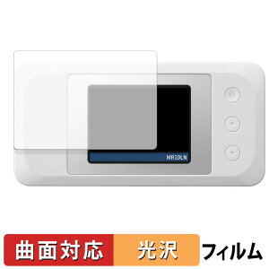 NEC Aterm MR10LN  یtB yȖʑΉ dlz LYC {