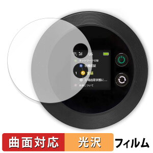 Macaroon FREEBOT SE01 ������ �ی�t�B���� �y�ȖʑΉ� ����d�l�z �L�Y�C�� ���{��