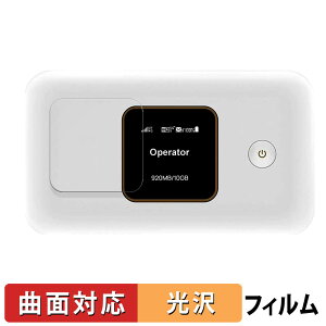 HUAWEI Mobile WiFi E5785  یtB yȖʑΉ dlz LYC {