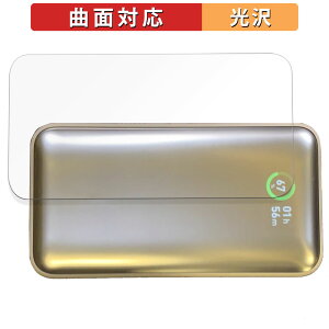 y|Cg2{z یtB Anker 533 Power Bank  tB yȖʑΉ dlz LYC {