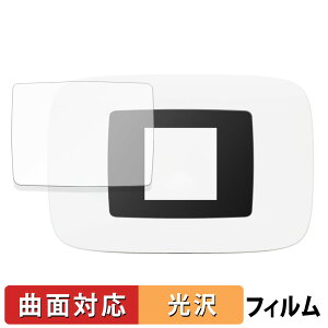�y�|�C���g2�{�z �y�V Rakuten WiFi Pocket Platinum ������ �ی�t�B���� �y�ȖʑΉ� ����d�l�z �L�Y�C�� ���{��