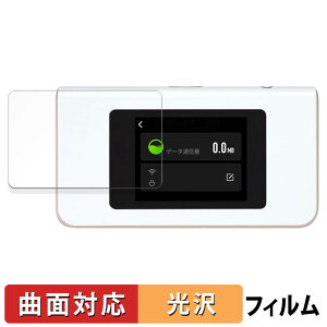 HUNDRED Wi-Fi Buy AIR-1 ( �G�A�[���� ) ������ �ی�t�B���� �y�ȖʑΉ� ����d�l�z �L�Y�C�� ���{��