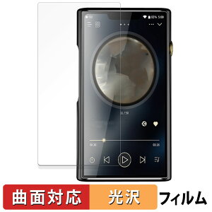 SHANLING M9 Plus �ی�t�B���� �y �ȖʑΉ� ����d�l �z �L�Y�C�� ���{��