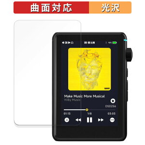 HiBy Music R3 II  یtB yȖʑΉ dlz LYC {