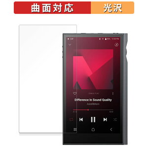 �y�|�C���g2�{�z Astell&Kern KANN ULTRA ������ �ی�t�B���� �y�ȖʑΉ� ����d�l�z �L�Y�C�� ���{��
