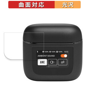 y|Cg2{z JBL TOUR PRO 2  یtB yȖʑΉ dlz LYC {