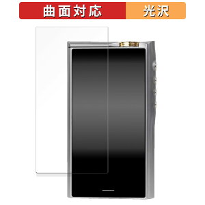 Cayin N30LE DAP  یtB yȖʑΉ dlz LYC {