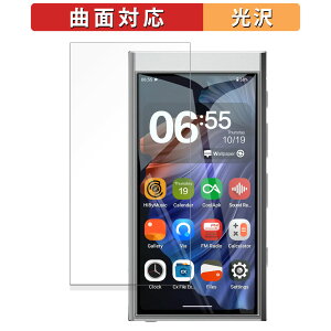 y|Cg2{z HiBy Music HiBy Digital M300  یtB yȖʑΉ dlz LYC {