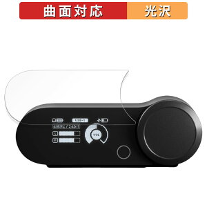 SteelSeries ARCTIS NOVA PRO ���C�����X��p ���C�����X�x�[�X�X�e�[�V���� ������ �ی�t�B���� �y�ȖʑΉ� ����d�l�z �L�Y�C�� ���{��