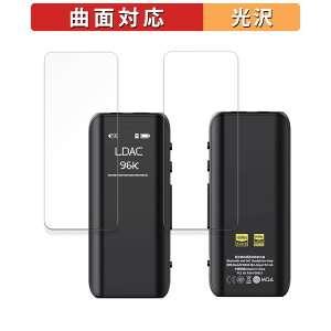 FIIO BTR15 ( �\�ʗp/�w�ʗp ) ������ �ی�t�B���� �y�ȖʑΉ� ����d�l�z �L�Y�C�� ���{��