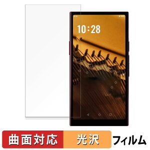 HiBy Music R8 II  یtB yȖʑΉ dlz LYC {