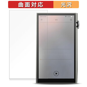 �y�|�C���g2�{�z iBasso Audio DX260 / DX260 MK2 �ی�t�B���� �y �ȖʑΉ� ����d�l �z �L�Y�C�� ���{��