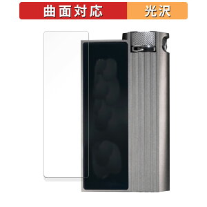 y|Cg2{z iBasso Audio DC-Elite  یtB yȖʑΉ dlz LYC {