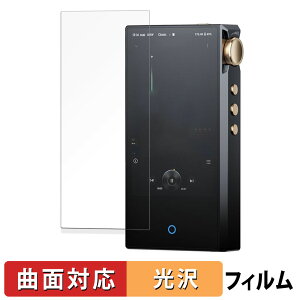 Cayin N3Ultra  یtB yȖʑΉ dlz LYC {