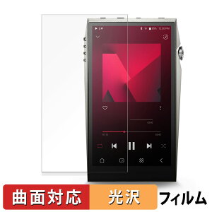Astell&Kern Aultima SP3000T  یtB yȖʑΉ dlz LYC {