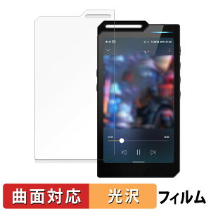 HiBy Music HiBy R4  یtB yȖʑΉ dlz LYC {