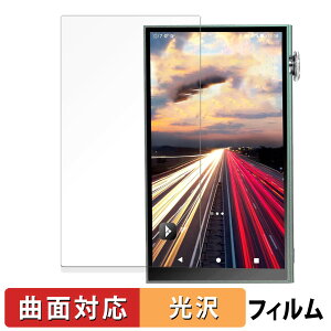 iBasso Audio DX180 ( \ )  یtB yȖʑΉ dlz LYC {