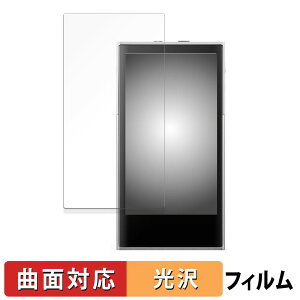 y|Cg2{z ACTIVO P1  یtB yȖʑΉ dlz LYC {