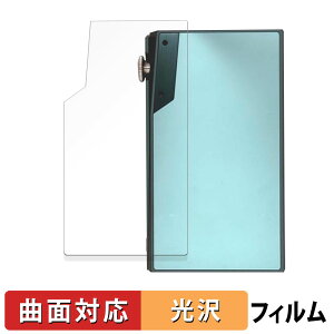 y|Cg2{z iBasso Audio DX180 ( w )  یtB yȖʑΉ dlz LYC {