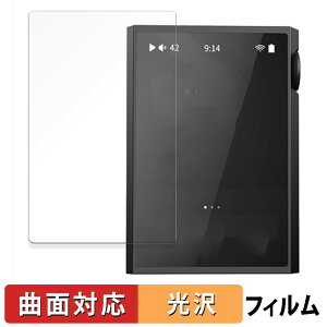 y|Cg2{z SHANLING M1 Plus  یtB yȖʑΉ dlz LYC {