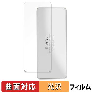 SHANLING UA4 ( �w�� ) ������ �ی�t�B���� �y�ȖʑΉ� ����d�l�z �L�Y�C�� ���{��