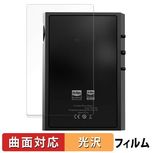 SHANLING M1 Plus ( w )  یtB yȖʑΉ dlz LYC {