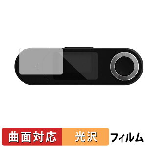 �y�|�C���g2�{�z GREEN HOUSE kana DB GH-KANADB16 ������ �ی�t�B���� �y�ȖʑΉ� ����d�l�z �L�Y�C�� ���{��