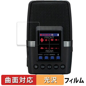 �y8/27 9:59�� �|�C���g2�{�z ZOOM H2essential �n���f�B���R�[�_�[ ������ �ی�t�B���� �y�ȖʑΉ� ����d�l�z �L�Y�C�� ���{��