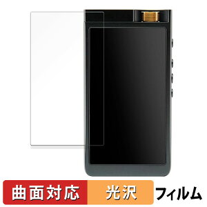 INFOMEDIA Lotoo PAW GT2 ������ �ی�t�B���� �y�ȖʑΉ� ����d�l�z �L�Y�C�� ���{��