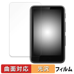 HiBy Music HiBy R1  یtB yȖʑΉ dlz LYC {